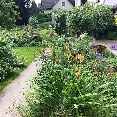 Gartenblick アパート *